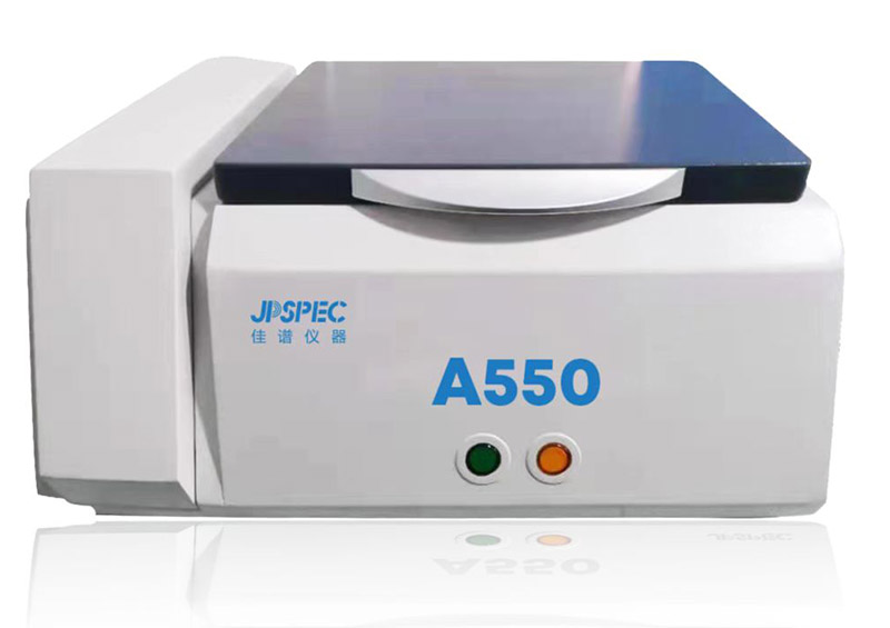 High end alloy analy...